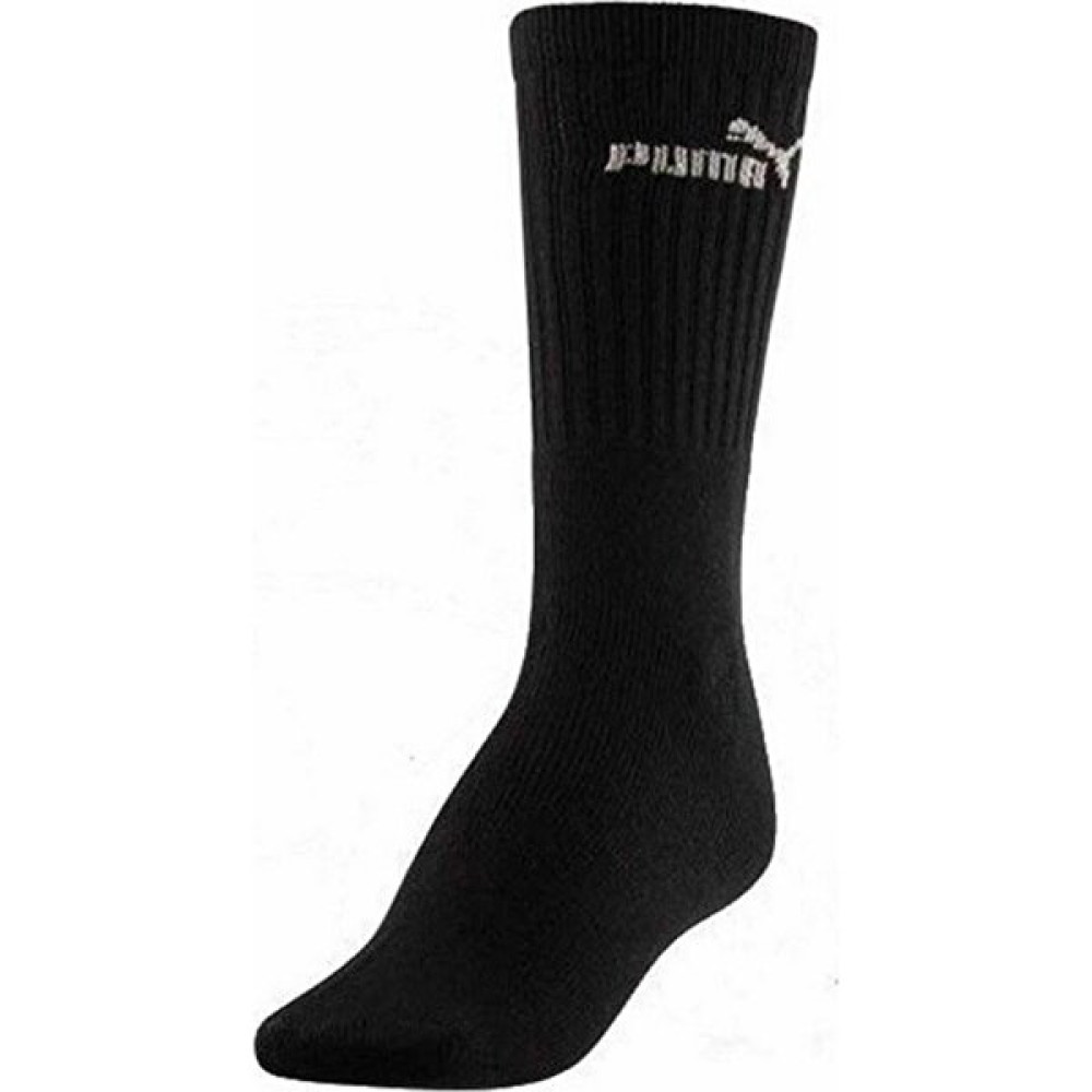 Puma Elements Crew Sock 3P Unisex 3'lü Çorap 88329601 Çorap (Outdoor) Fiyatı