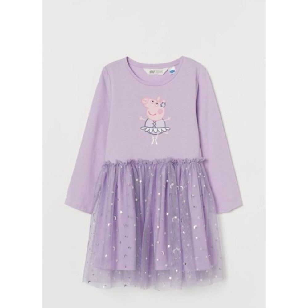 Pumpkin Pepa Elbise ^tül Etekli Pepa Pig Elbise^ Penye Pepa Elbise Kız Çocuk Elbise Fiyatı
