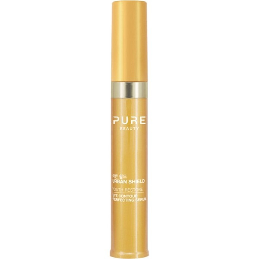 Pure Beauty Göz Serumu Yaşlanma Karşıtı 15 Gr Göz Kremi Fiyatı