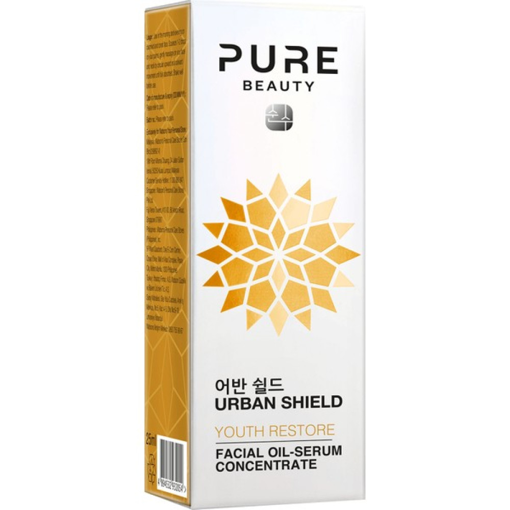 Pure Beauty Youth Restore Konsantre Serum 25 ml Nemlendiriciler Fiyatı