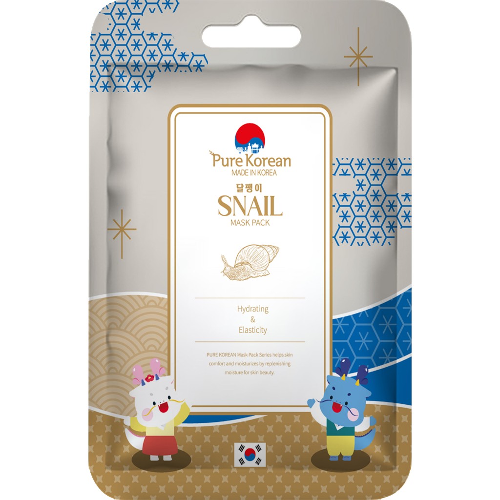 Pure Korean Snail Mask Maskeler Fiyatı