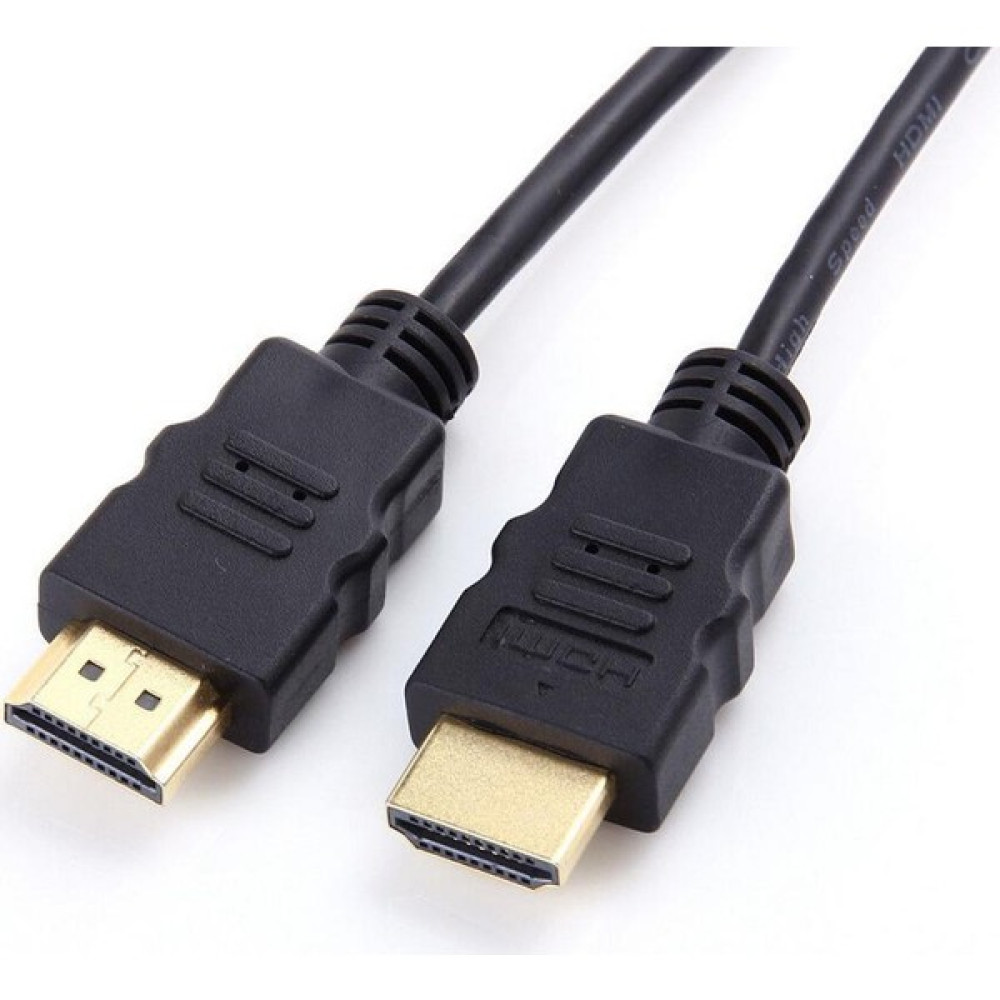 Purelink Hdmı 1.4 Ver. Kablo 1,5 Metre - 1,5 m HDMI Kablo Fiyatı