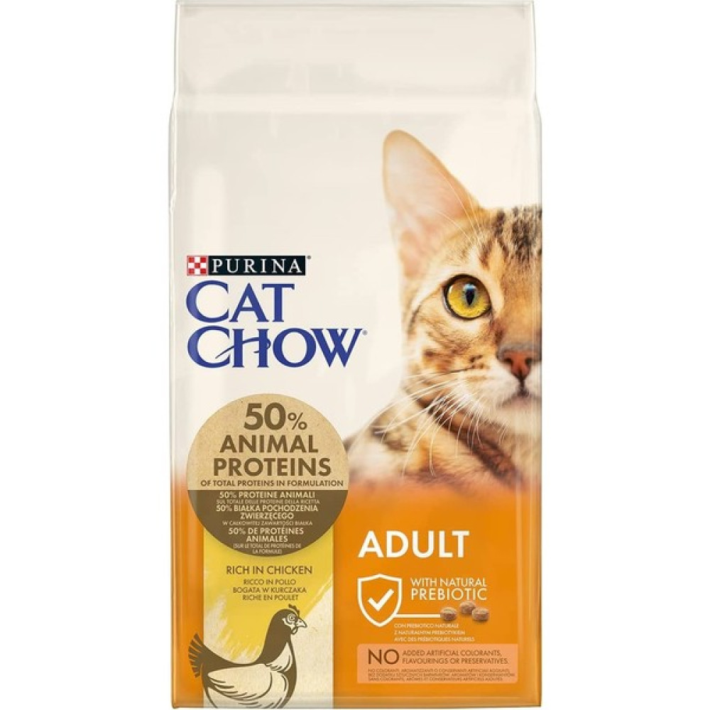 Purina Cat Chow Adult Tavuklu Yetişkin Kedi Maması 15 kg Evcil Hayvan Ürünleri Fiyatı