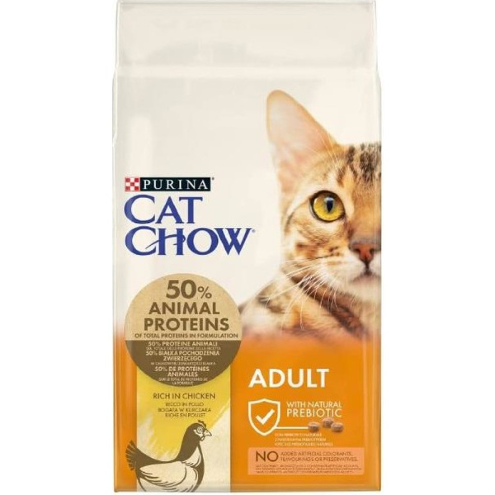Purina Cat Chow Adult Turkey Chicken - Hindili ve Tavuklu Yetişkin Kedi Maması 15 kg Evcil Hayvan Ürünleri Fiyatı