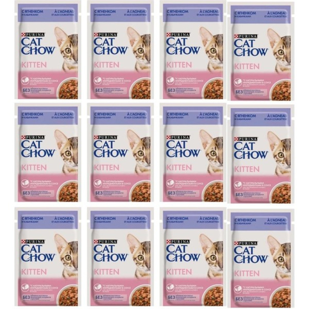 Purina Cat Chow Kuzulu Yavru Kedi Konserve Maması 85 gr x 12 Adet Evcil Hayvan Ürünleri Fiyatı