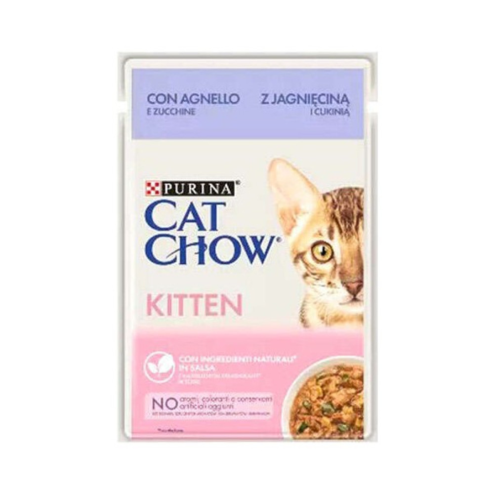 Purina Cat Chow Yavru Kediler Için Tam Yaş Mama x 12 Adet Evcil Hayvan Ürünleri Fiyatı