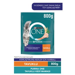 Purina One Hairball Tavuklu Kısırlaştırılmış Kedi Maması 800 g Evcil Hayvan Ürünleri Fiyatı