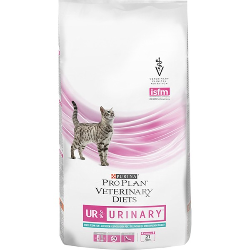 Purina Pvd Feline Ur 1,5 Kg Evcil Hayvan Ürünleri Fiyatı