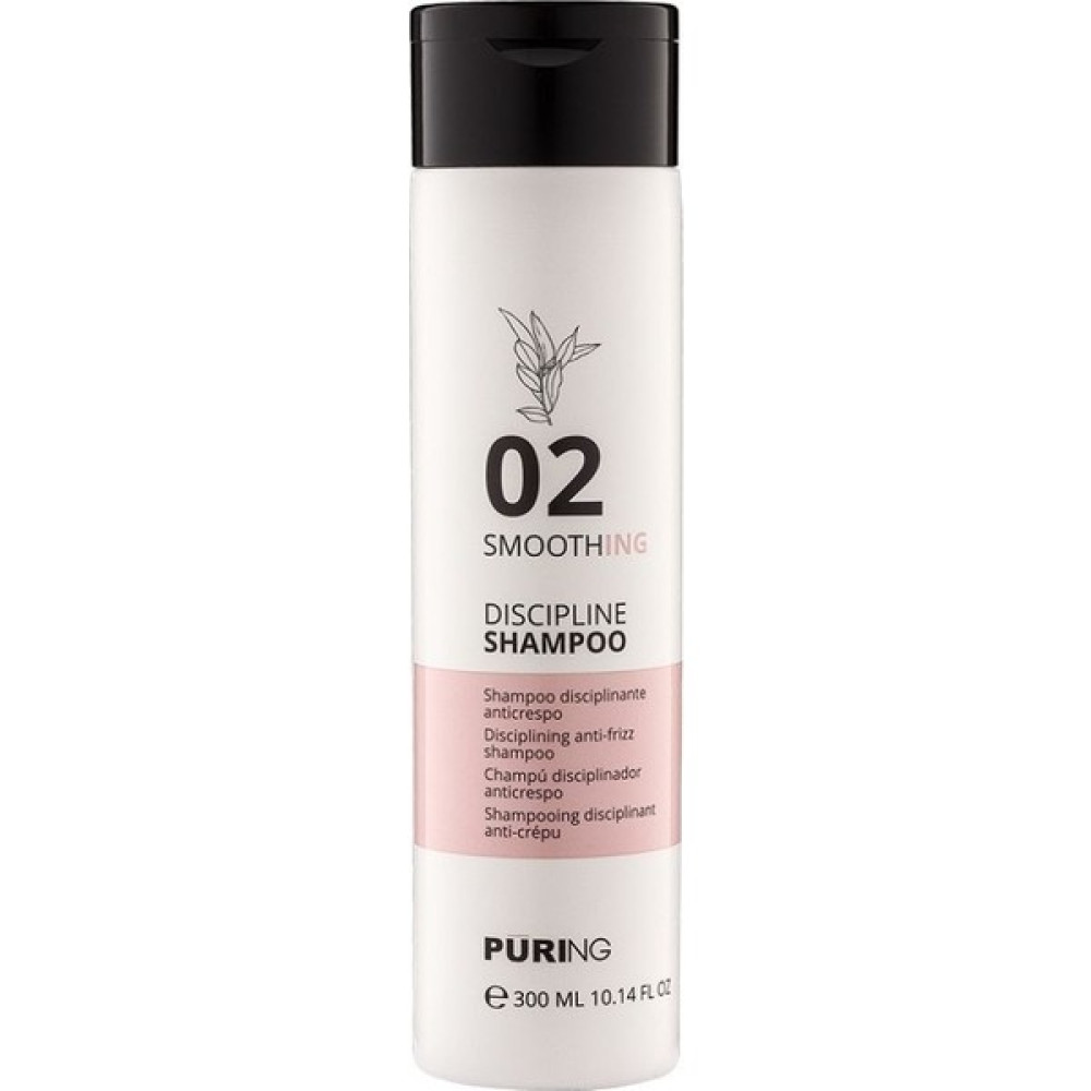 Puring Smoothing Asi Saçları Disiplini Pürüzsüzleştirici Şampuan 300 ml Oto Boyaları Fiyatı