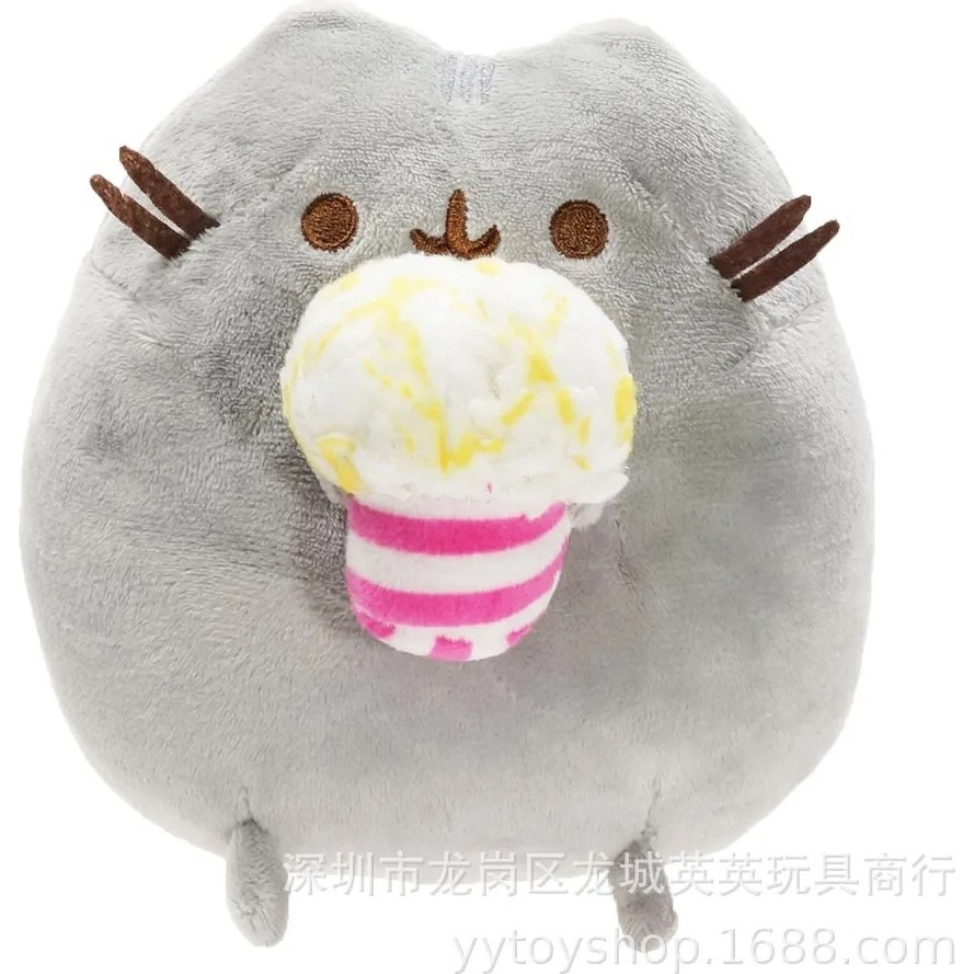 Pusheen Kedi Peluş Oyuncaklar - 4 Evcil Hayvan Ürünleri Fiyatı