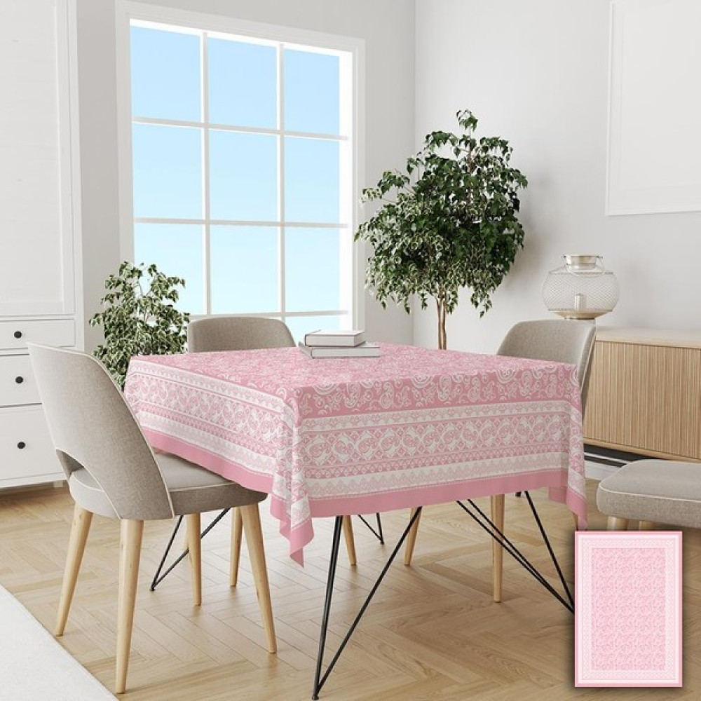 Pusula Home Şal Desenli Kolay Temizlenebilir Leke Tutmaz Dertsiz Masa Örtüsü - Renkli - 120 x 150 cm Masa Örtüsü Fiyatı