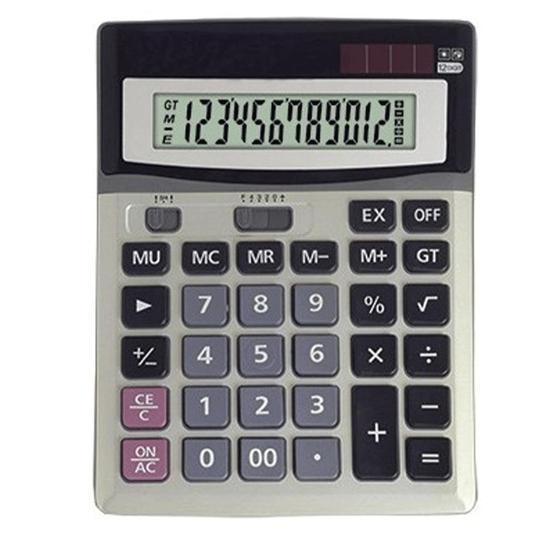 Puzzle PZ-272 Hesap Makinası Hesap Makinesi Fiyatı