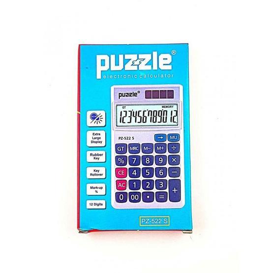 Puzzle PZ-522 S Küçük Boy Hesap Makinesi