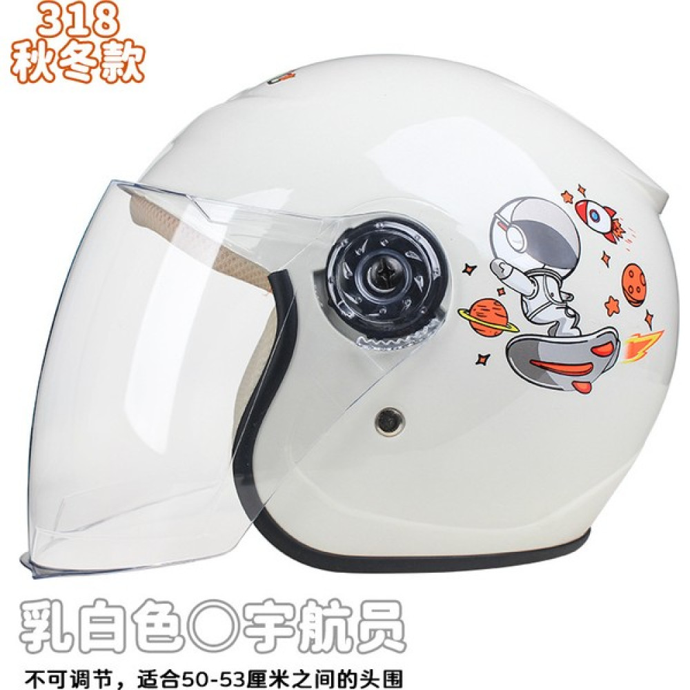 PVC Çocuk Kask Kız Erkek Elektrik Akülü Araba Yaz Çocuklar Karikatür Şapka Bebek Sevimli Yarım Kask (Yurt Dışından) - Beyaz Motorsiklet Kaskları Fiyatı