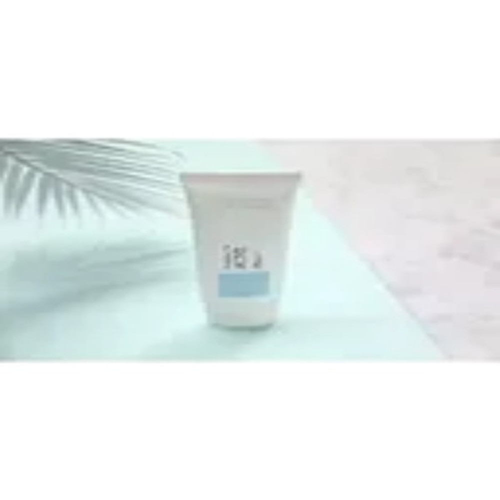 Pyunkang Yul Karşıtı Yatıştırıcı Bariyer Onarıcı Nemlendirici Yüz Kremi 50ML Oto Boyaları Fiyatı