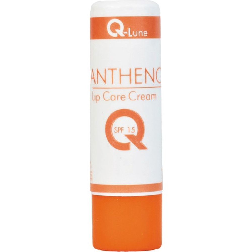 Q-Lune Cosmetic Q Lune Dudak Balm / Panthenol Güneş Koruyucu 15 Spf Dudak Lip Balm Dudak Bakımı / Koruyucu Fiyatı