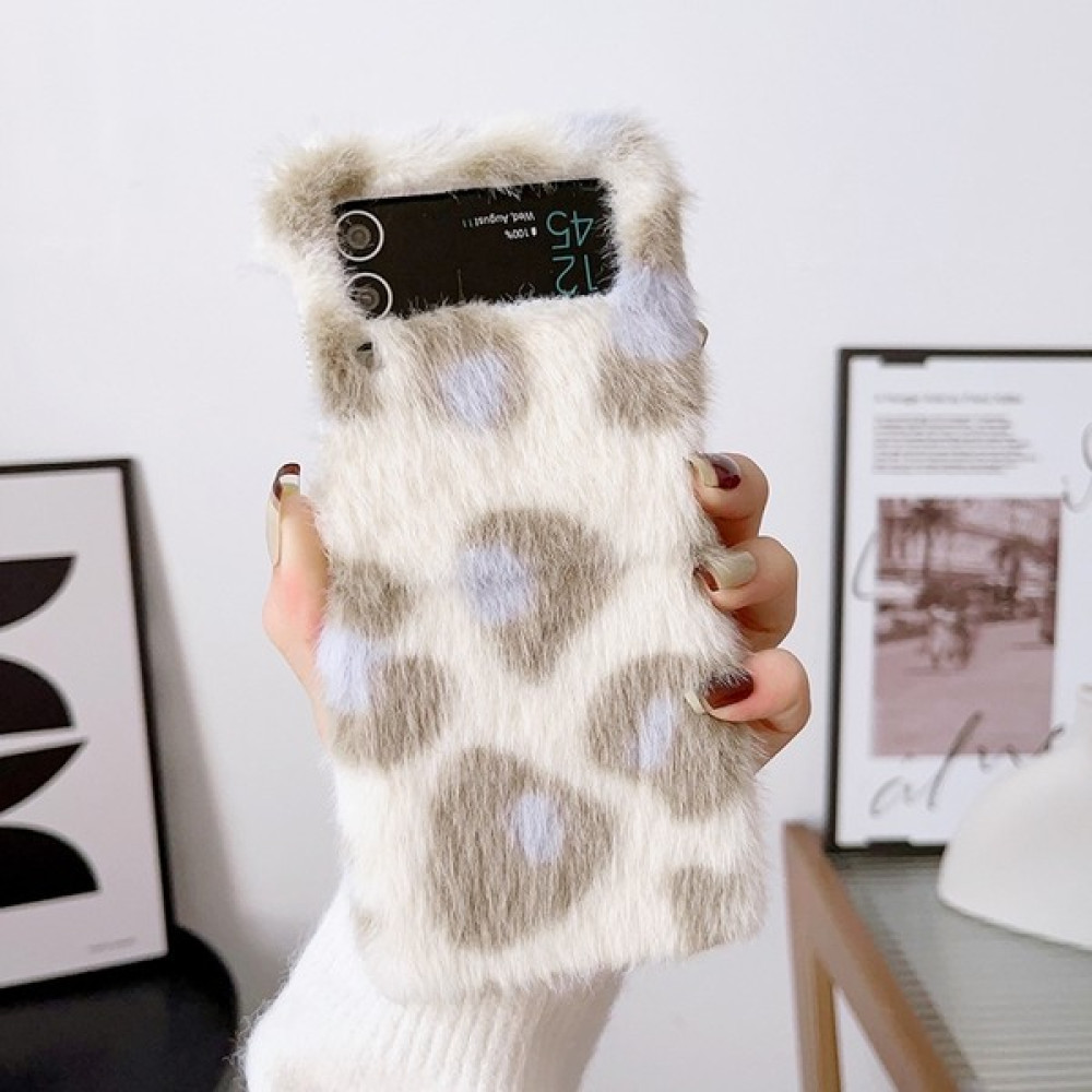Qichengda Samsung Galaxy Z Flip 3 Peluş Su Mink Leopar Baskı Cep Telefonu Kılıfları - Gümüş Gri Cep Telefonu Kılıfı Fiyatı