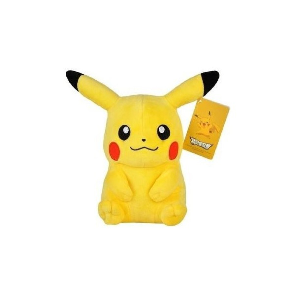 Qixun Oyuncak Peluş Pokémon Karakteri - 20 cm (Yurt Dışından) - Sarı Oto Boyaları Fiyatı