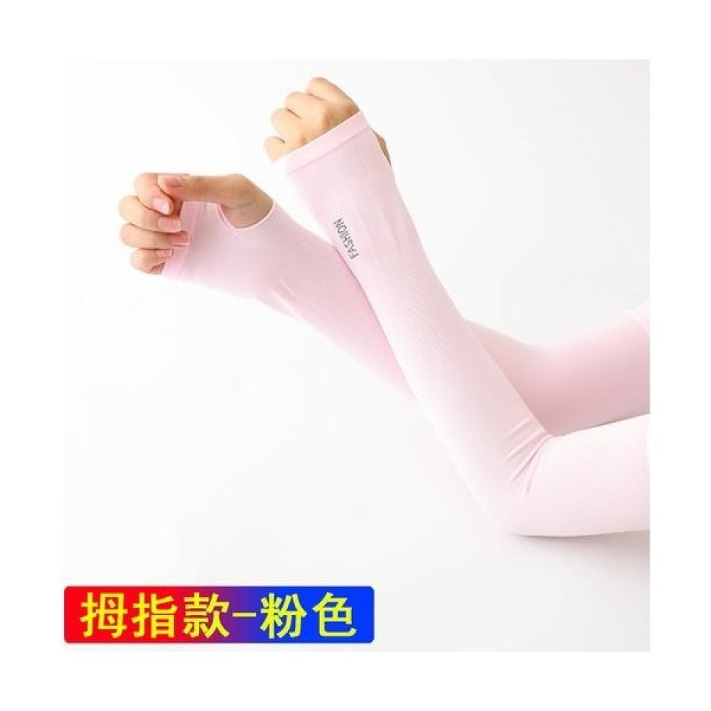 Qixun Uv Korumalı Kolluk - Pembe ( ) (Yurt Dışından) Motorsiklet Eldivenleri Fiyatı