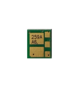 QPRİNT TONER Hp Cf259A / 259A Toner Chip - Black - 0,35 - 1,10 kg Sarf Tüketim Malzemeleri Fiyatı
