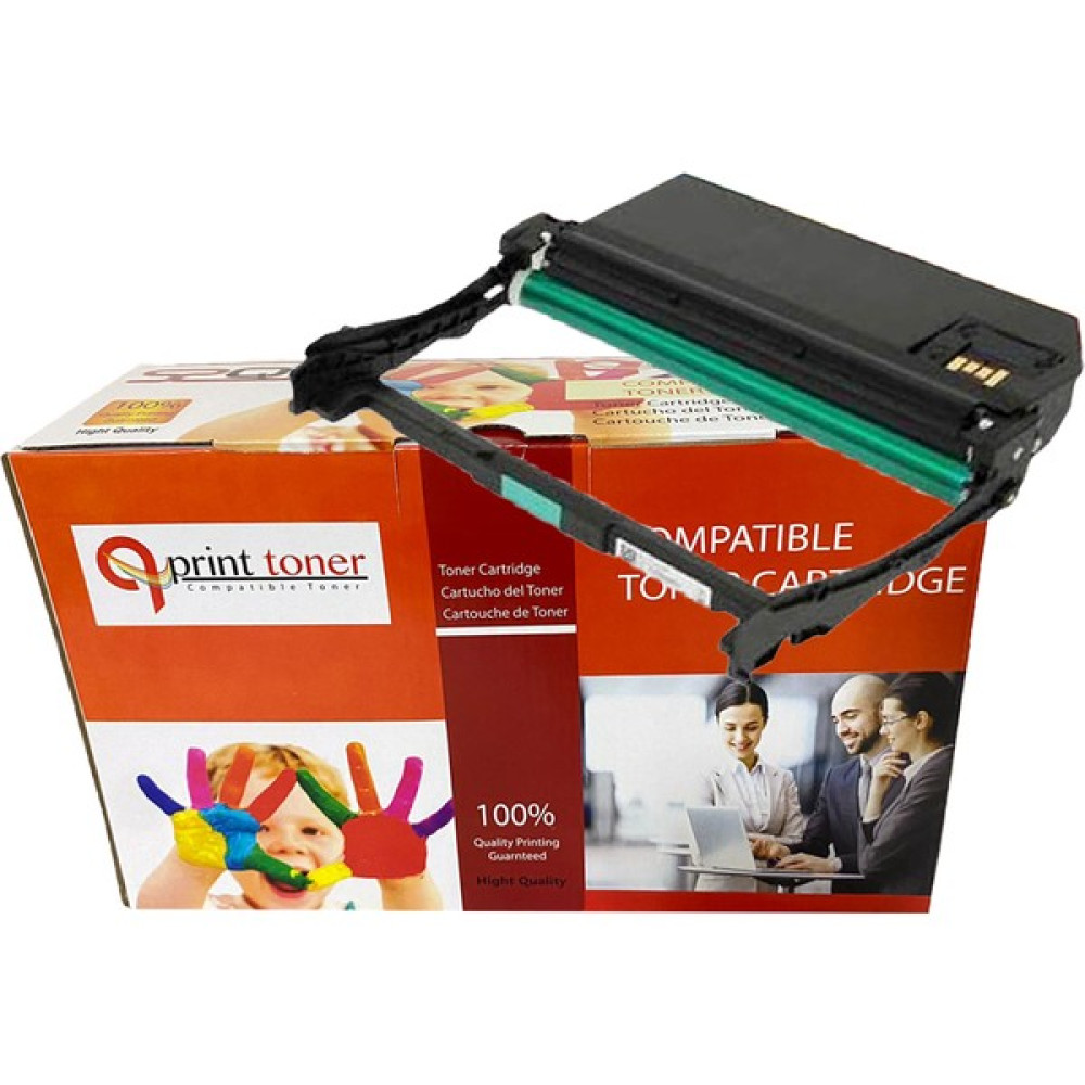 QPRİNT TONER Samsung MLT-R116 Muadil Drum Ünitesi Sarf Tüketim Malzemeleri Fiyatı