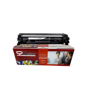 Qstar Canon Crg - 047 Muadil Toner - Black - 1000 gr Tonerler Fiyatı