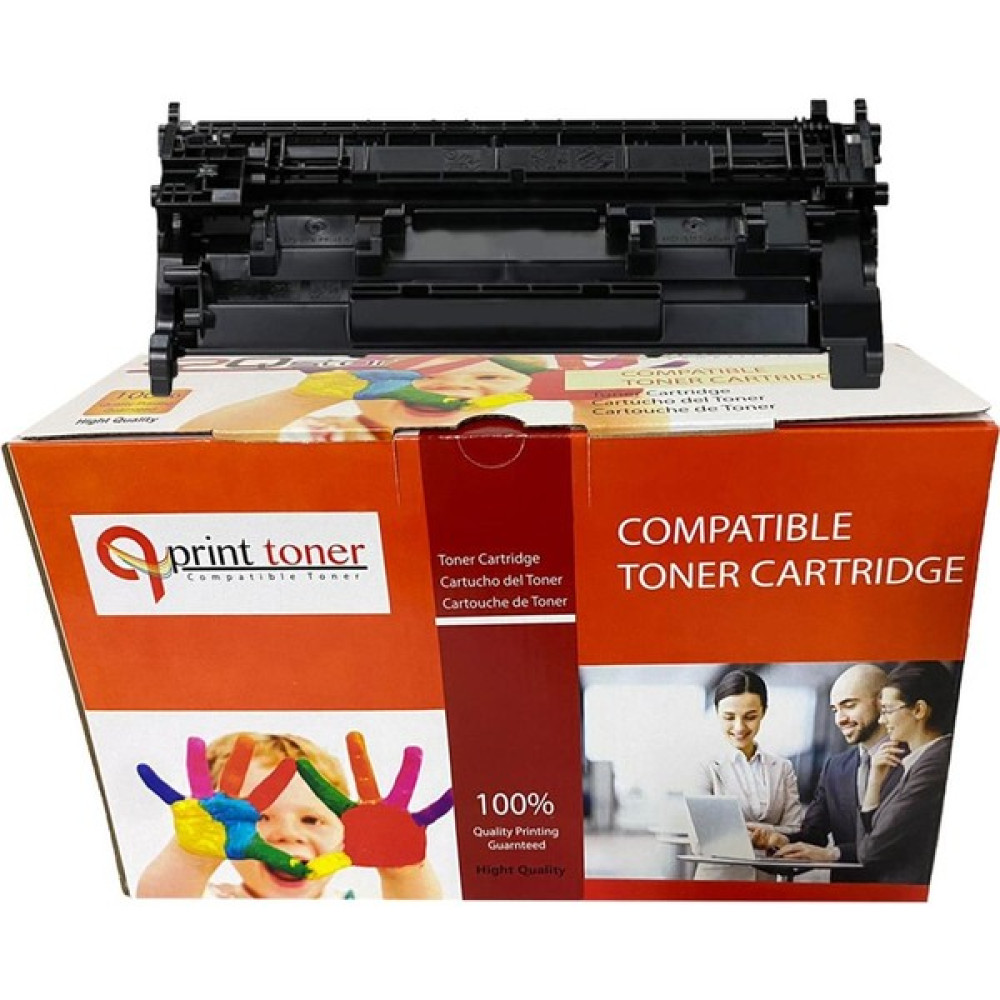 Qstar Canon Crg - 052H Muadil Toner - Black - 1000 gr Tonerler Fiyatı