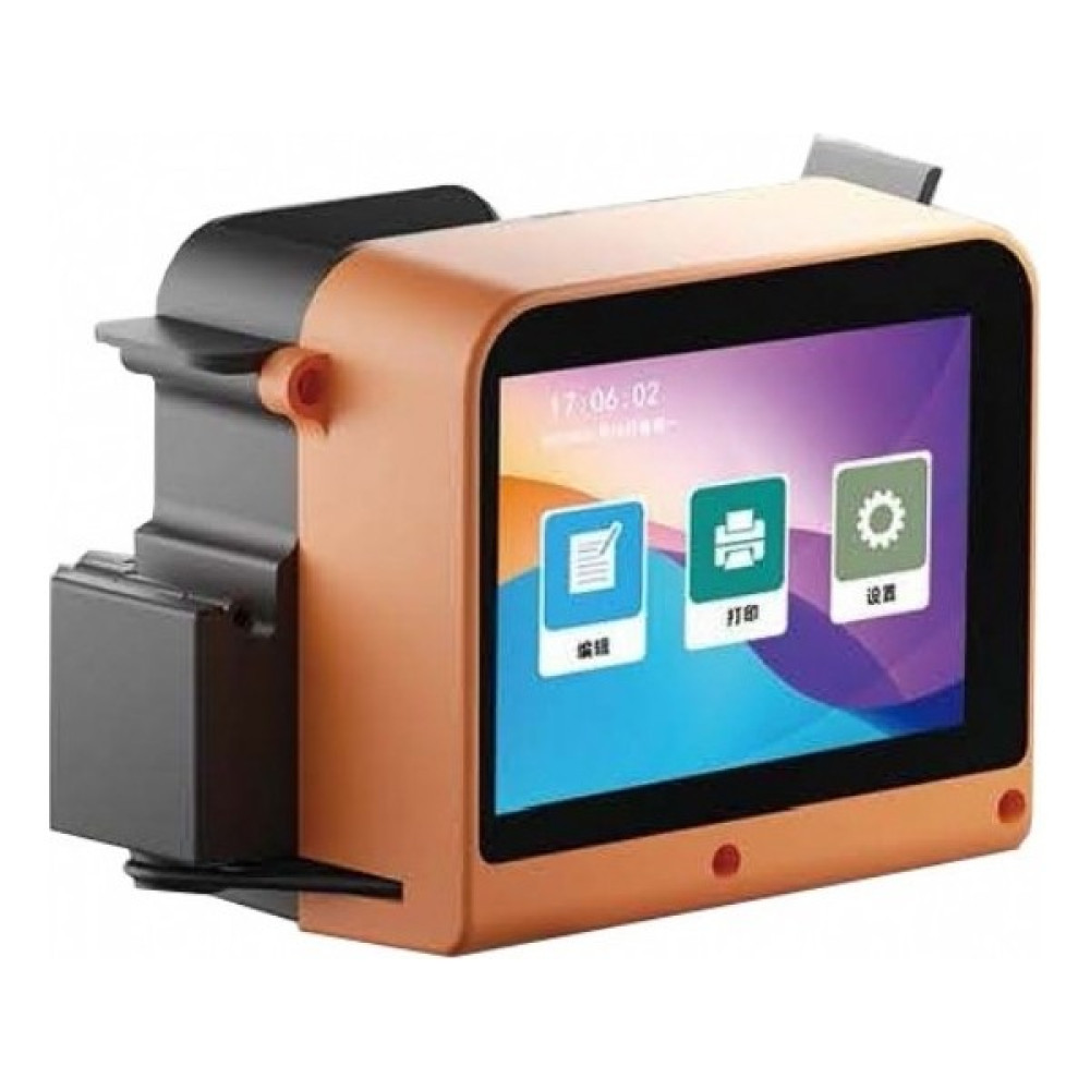 Qstar Mini El Tipi Inkjet Kodlama Makinesi Yazıcı Barkod Basma Makinası - Siyah - Beyaz Yazıcılar Fiyatı