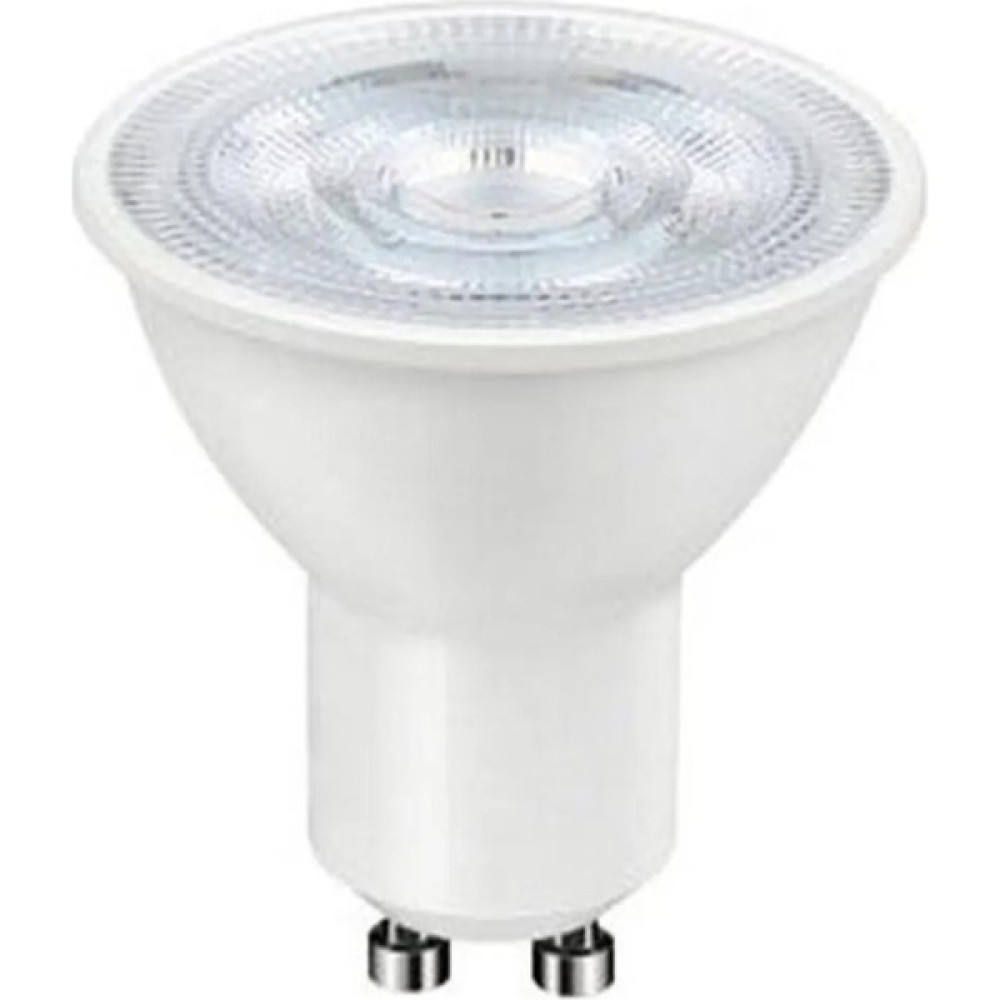 Quality Gu-10 Duylu 7 Watt Günışığı Çanak Spot LED 5 Adet - Gün Işığı Led Aydınlatmalar Fiyatı