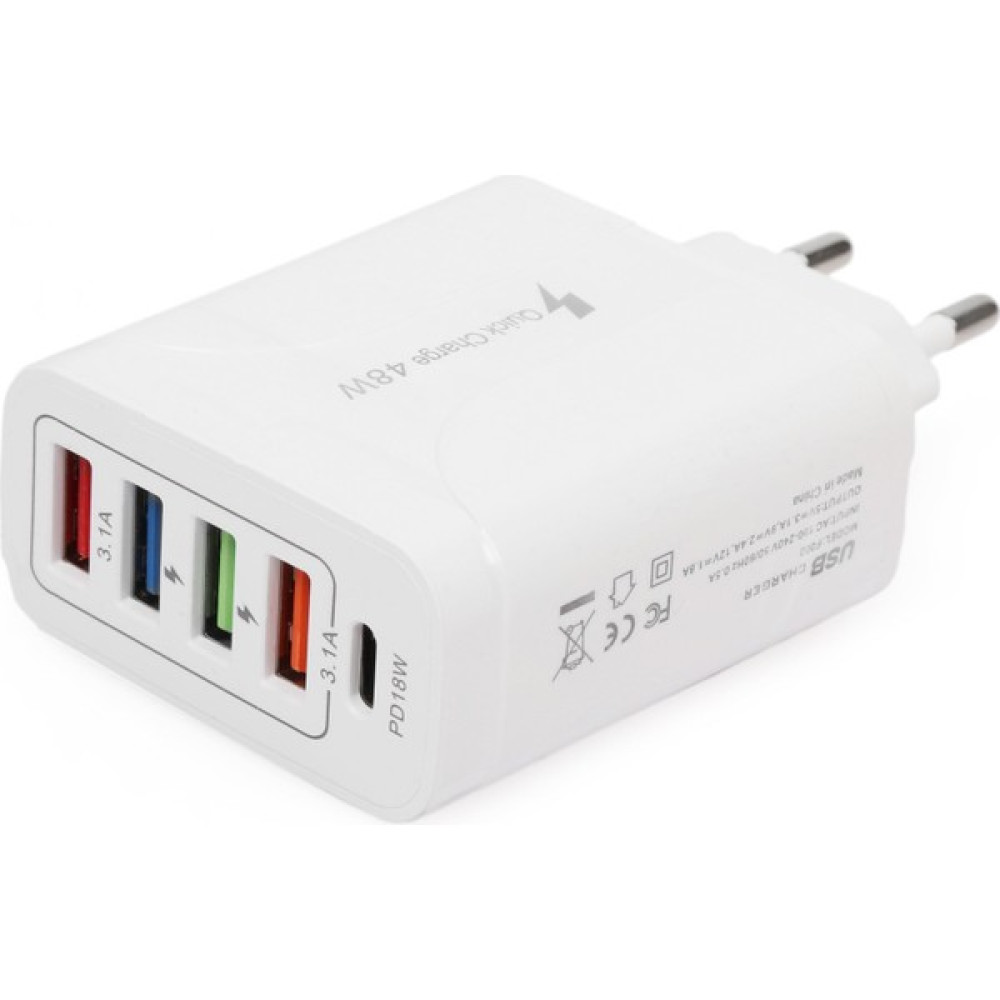 Quick Charge 48W 4 USB + 18W Pd Çoklu Şarj Başlığı Type C Girişli Hızlı Şarj Adaptörü A501-1 - Beyaz Cep Telefonu Şarj Cihazı Fiyatı