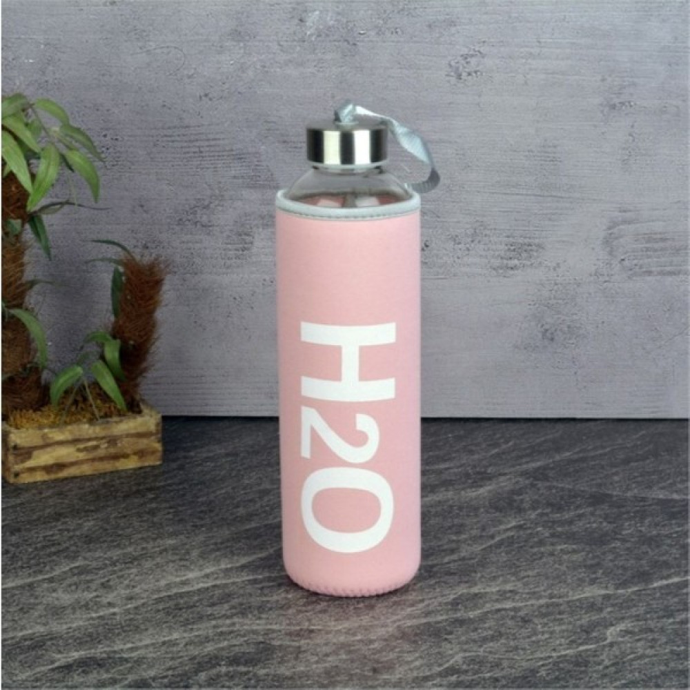 Qussine H2O Kılıflı Cam Matara 750 ml Suluk Fiyatı