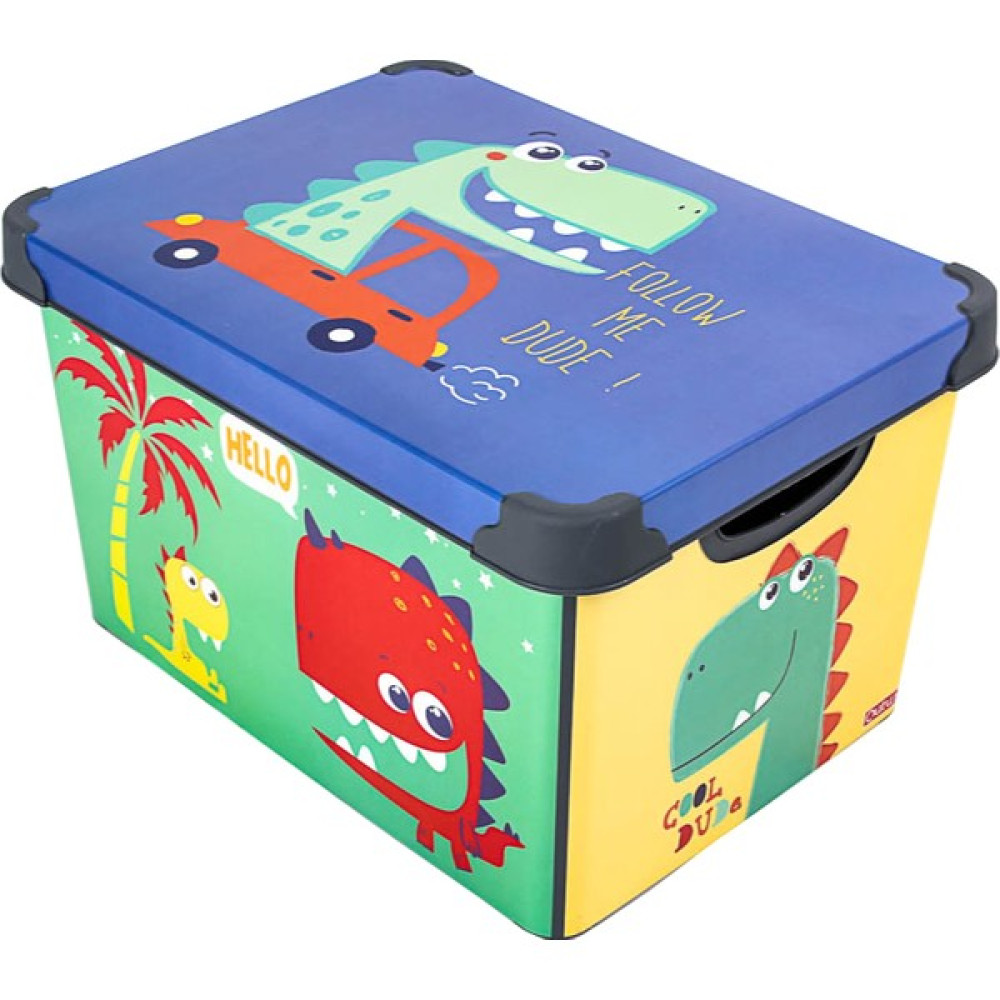 Qutu Style Box Dude Dekoratif Kutu - 20 Litre Eşya Saklama Kutusu Fiyatı