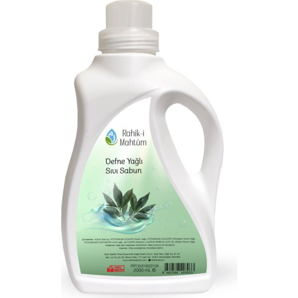 Rahik-i Mahtum Defne Yağlı Sıvı Sabun (2000 Ml) - Yeşil Oto Boyaları Fiyatı