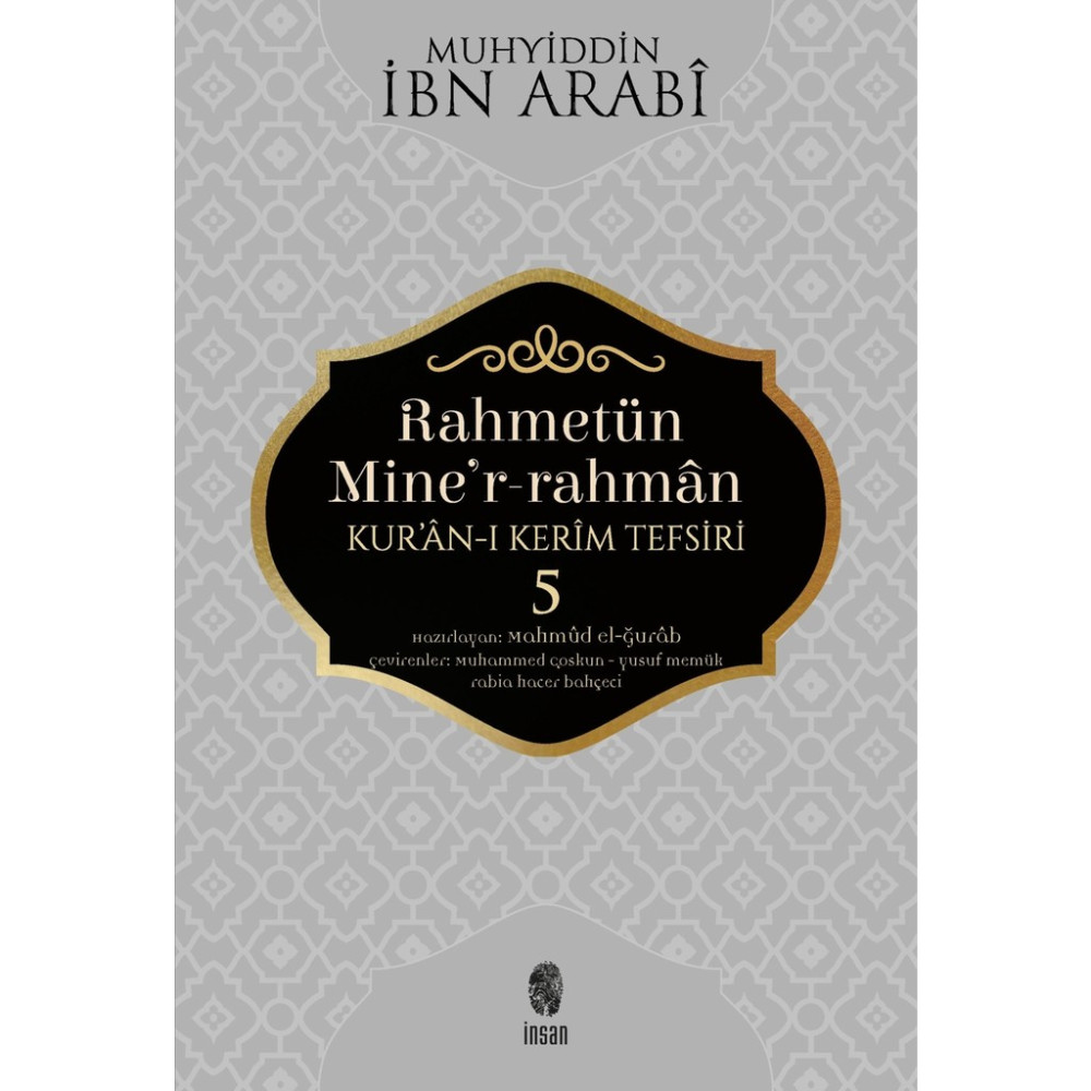 Rahmetün Miner Rahman 5 - İbn Arabi Din Kitapları Fiyatı