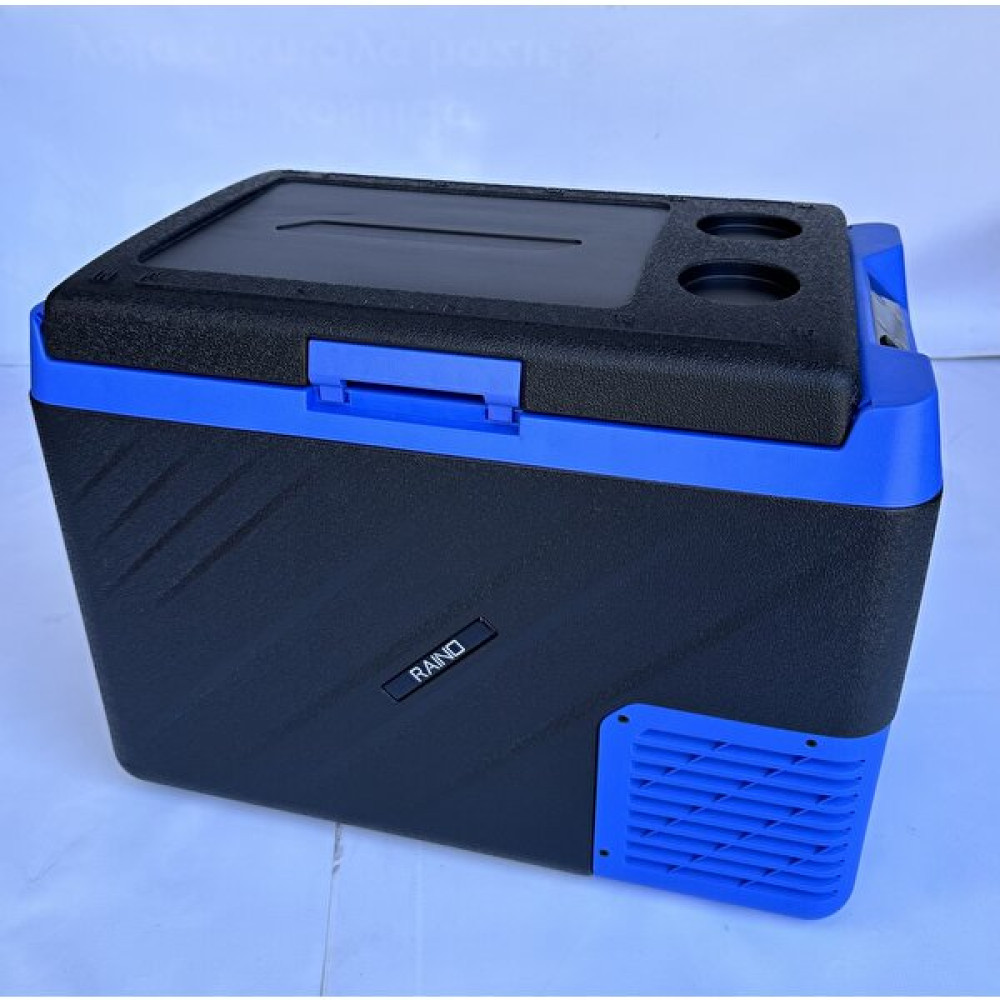 Raıno Arac Buzdolabı 40 Litre - 40 lt - Siyah Oto Buzdolabı Fiyatı