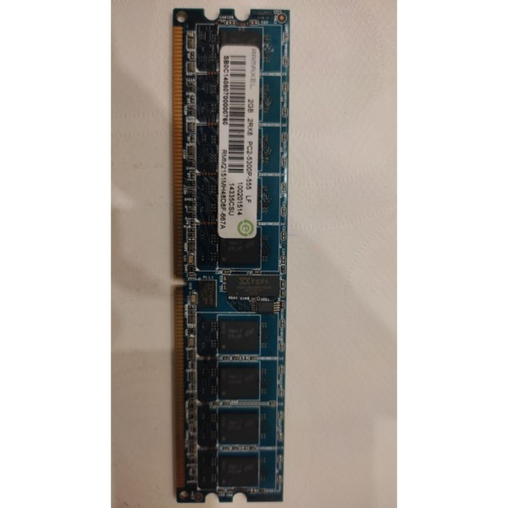 Ramaxel 2gb Pc2 5300P-555 Lf / RMM2151MH48D8F-667A Server Ram Bellek RAM Bellekler Fiyatı