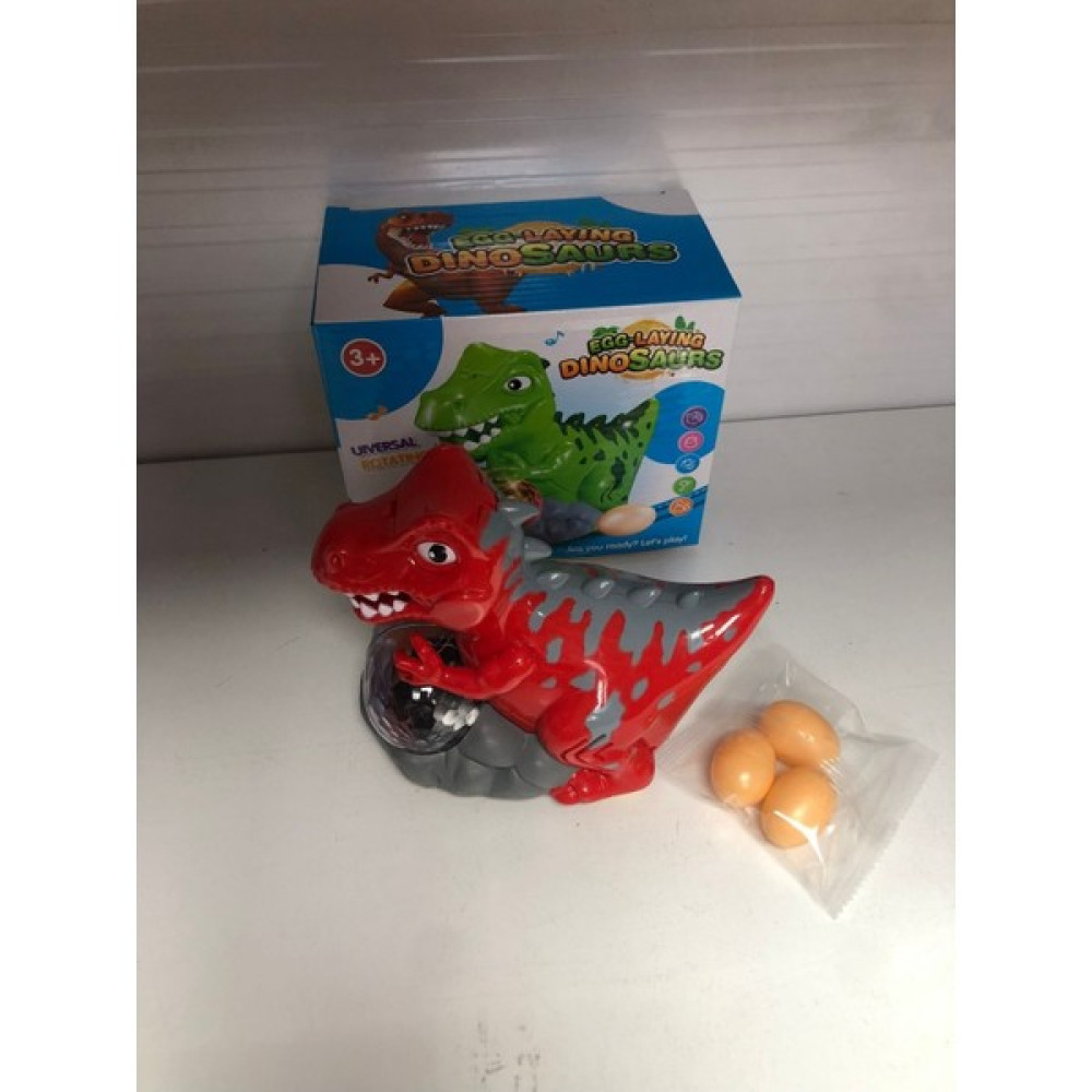 Ramo's Store Yumurtlayan Dinazor (Sesli,ışıklı,hareketli) - Renkli Oyuncak Fiyatı