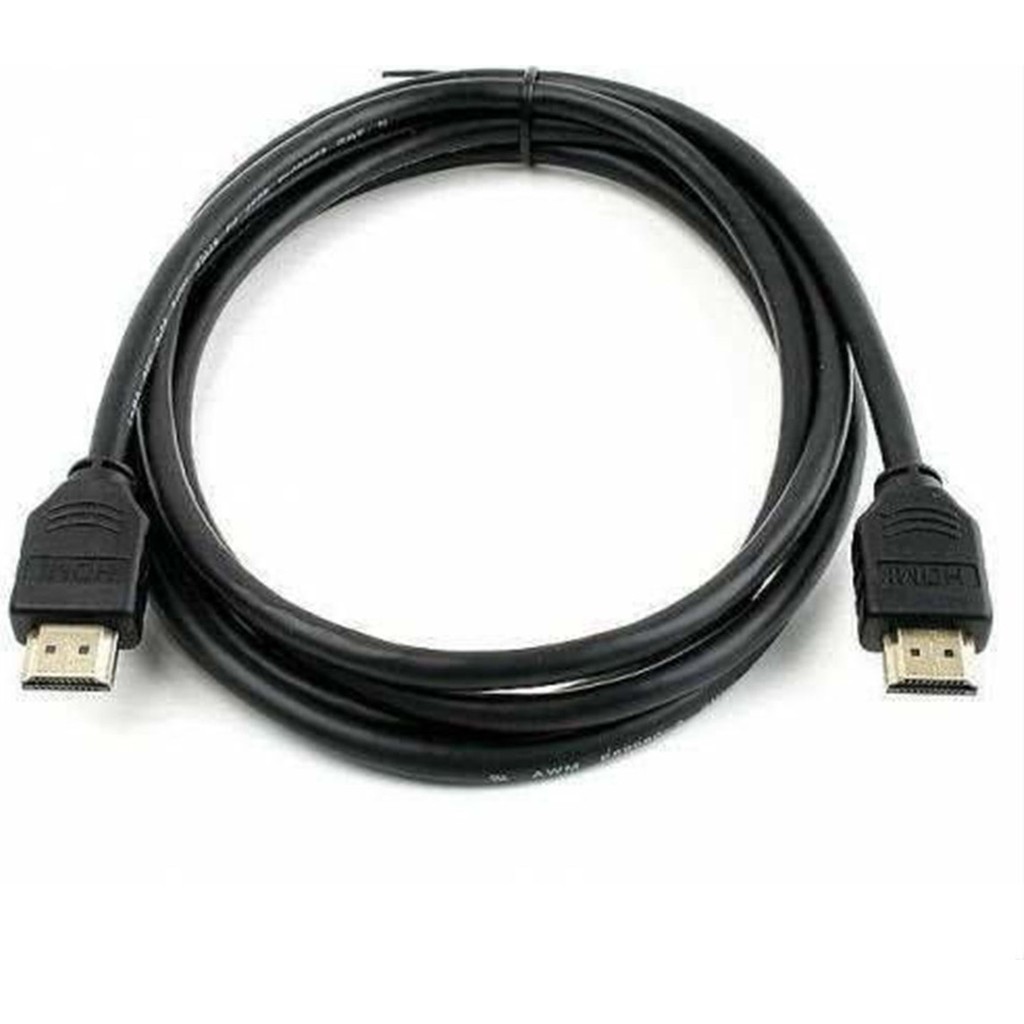 Ramtech 15 Metre Hdmı Kablo Hazır 246011 Ses Kablosu Fiyatı