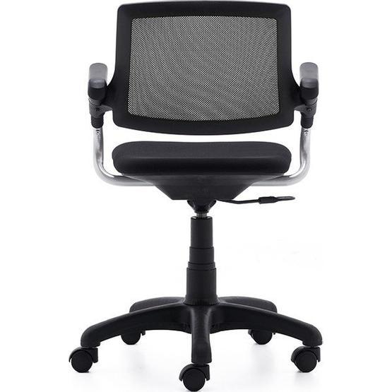 Rapi̇do G200 Home Office Çalışma Koltuğu