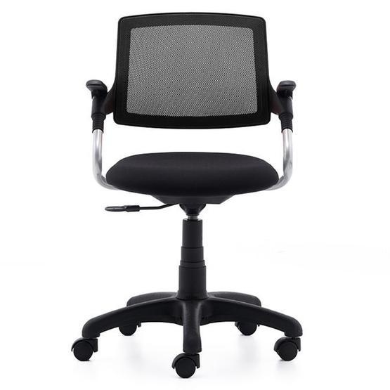 Rapi̇do G200 Home Office Çalışma Koltuğu
