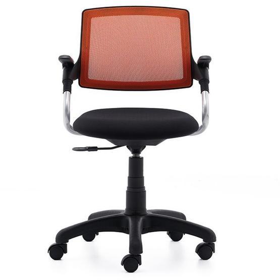 Rapi̇do G200 Home Office Çalışma Koltuğu