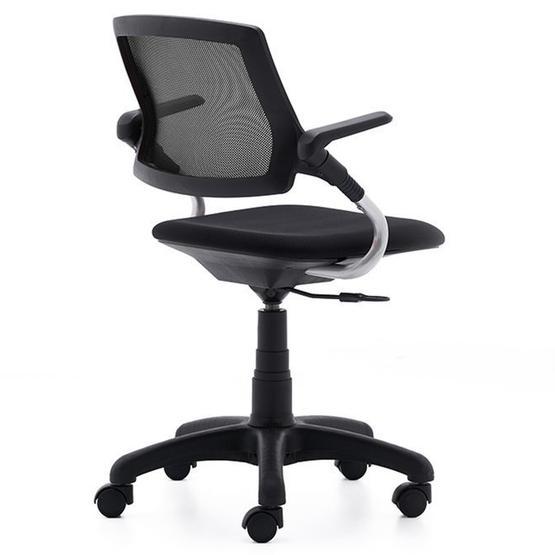 Rapi̇do G200 Home Office Çalışma Koltuğu
