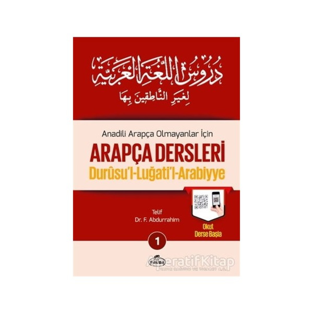 Ravza Yayınları Anadili Arapça Olmayanlar Için Arapça Dersleri - Durusul-Luğatil-Arabiyye 1 Edebiyat Fiyatı