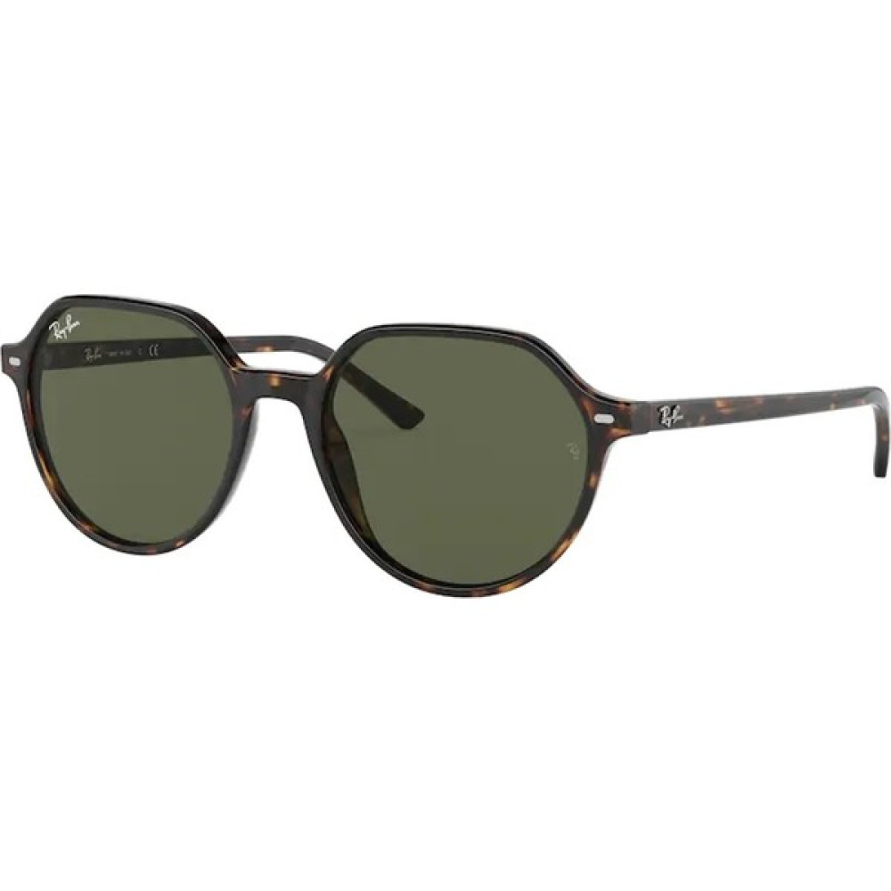 Ray-Ban 0RB2195 902/31 51 Unisex Güneş Gözlüğü - 51 Ekartman Unisex Güneş Gözlükleri Fiyatı