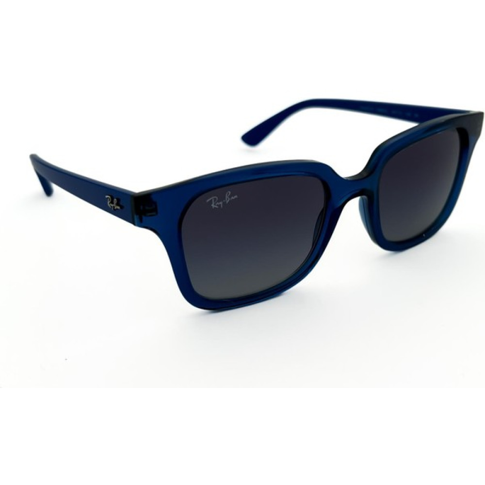 Ray-Ban Junıor 0rj 9071S 70624L 48 Erkek Çocuk Güneş Gözlüğü Çocuk Güneş Gözlükleri Fiyatı
