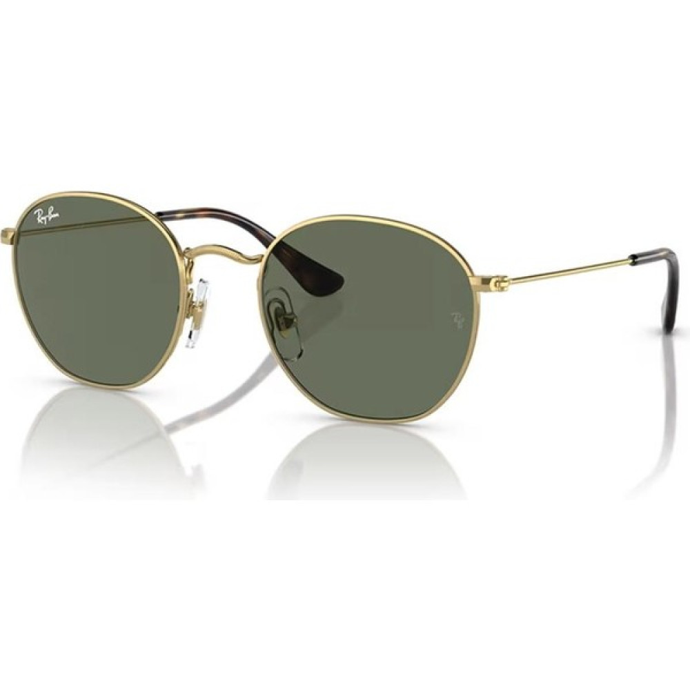 Ray-Ban Junior 0RJ 9572S 223/71 48 Çocuk Güneş Gözlüğü Çocuk Güneş Gözlükleri Fiyatı
