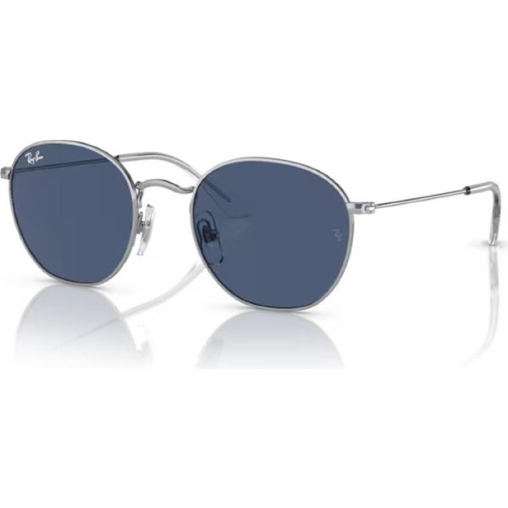 Ray-Ban Junior 9572S 212/80 Çocık Güneş Gözlüğü Çocuk Güneş Gözlükleri Fiyatı