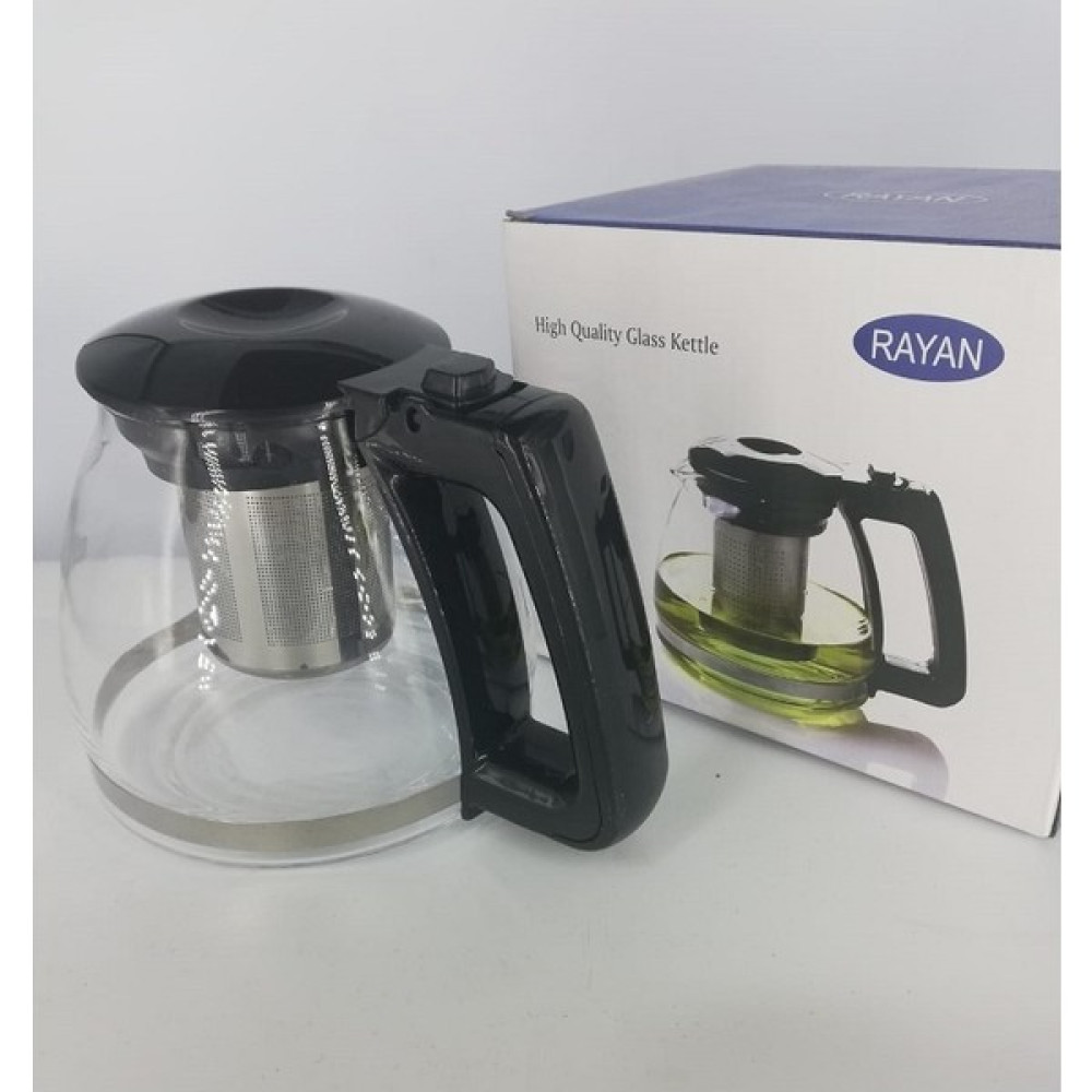 Rayan Ryn R390 Demlik Çay / Çaydanlık Setleri Fiyatı