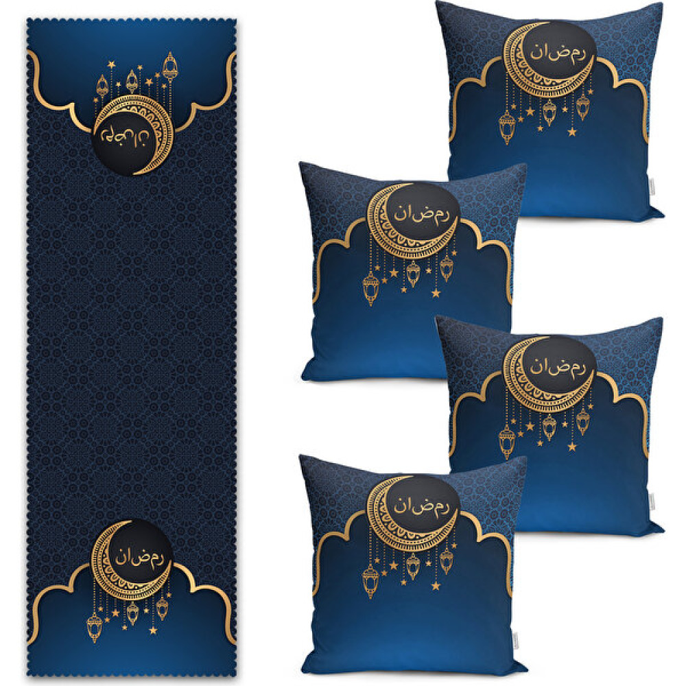 Real Homes Hilal Motifli Arap Feneri Detaylı Ramazan Dijital Baskılı Runner & Kırlent Kılıfı Seti - 43 x 43 cm - Renkli Kırlent / Mobilya Yastığı Fiyatı
