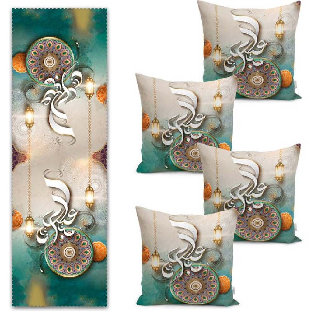 Real Homes Mandala Tasarımlı Ramazan Feneri Motifli Mübarek Yazılı Runner & Kırlent Kılıfı Seti - 43 x 43 cm - Renkli Kırlent / Mobilya Yastığı Fiyatı